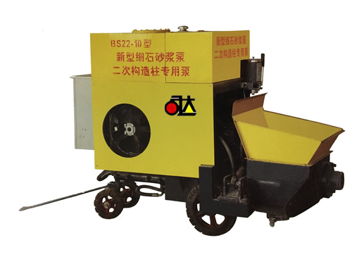 細石混凝土泵在建筑工地的應用